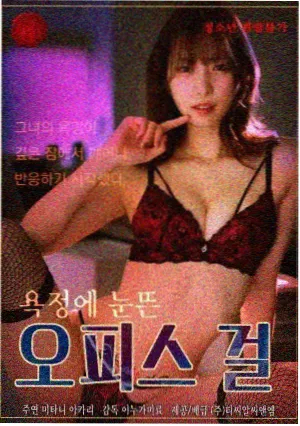 深夜食堂纪事 剧集 在线观影封面